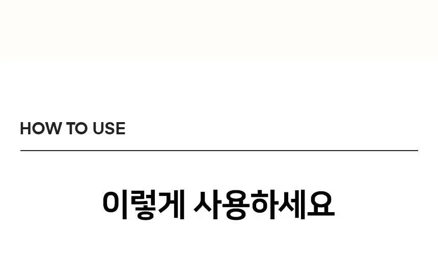 [매끈밀착]더툴랩 101S 멀티태스커 미니 파운데이션 베이스 메이크업 브러쉬 상세페이지 16